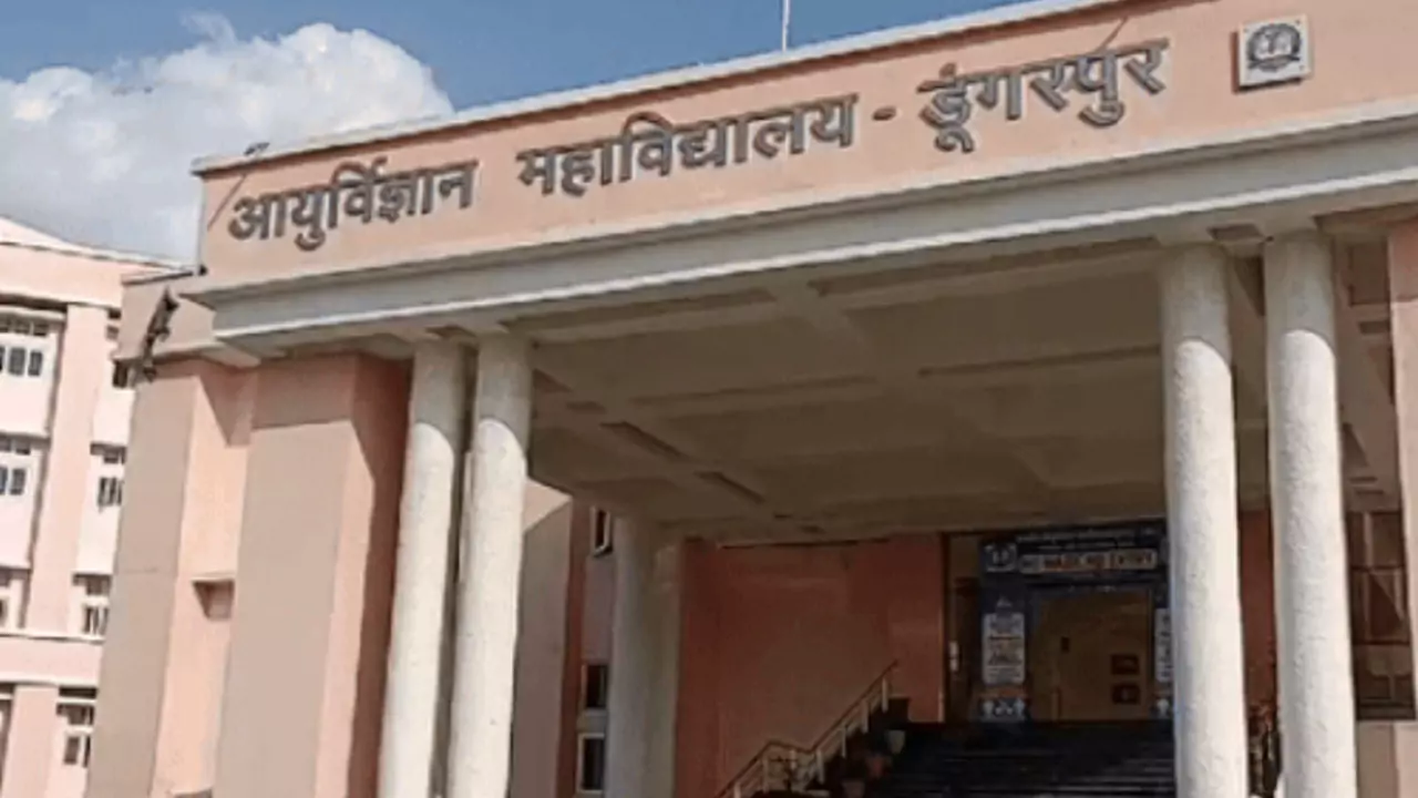 Medical Student Ragging Dungarpur News