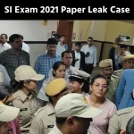 SI Exam 2021 Paper Leak Case