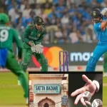Satta Bazar ON Super 8 Match India Vs Bangladesh