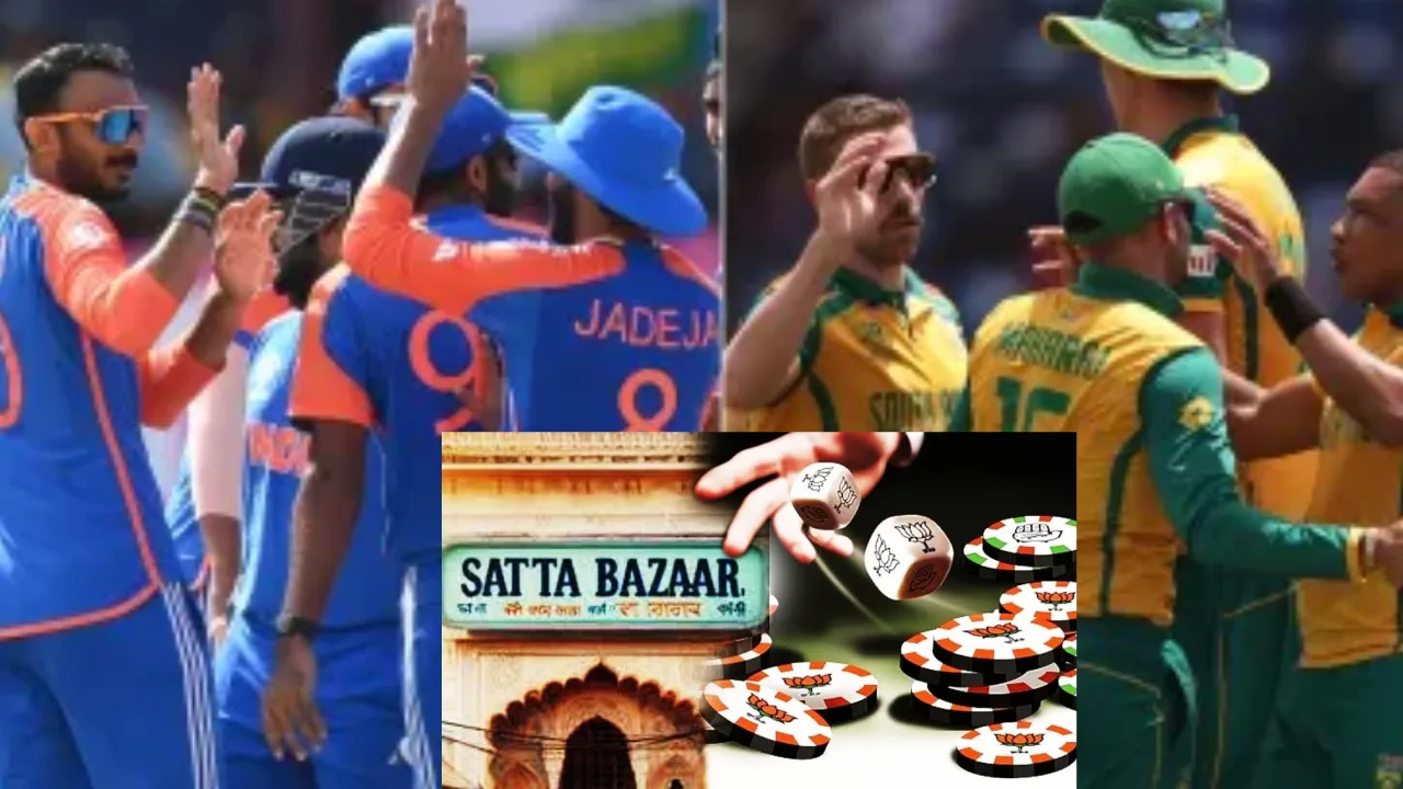 Satta Bazar On T20 World Cup IND Vs SA