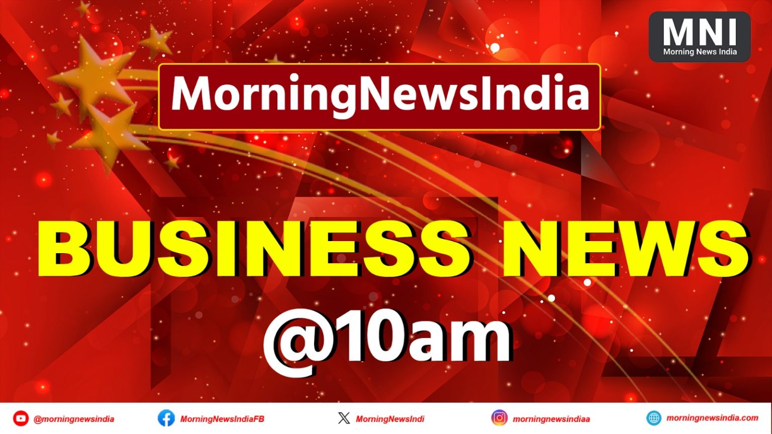 Today Business News 13 June 2024