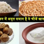 Best Foods To Eat in Sawan