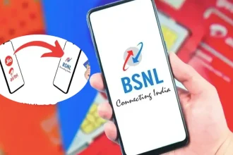 How to Port Mobile Number In BSNL