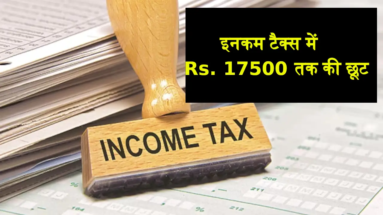 Income Tax in Budget 2024
