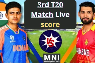 India Vs Zimbabwe 3rd T20 LIVE Score