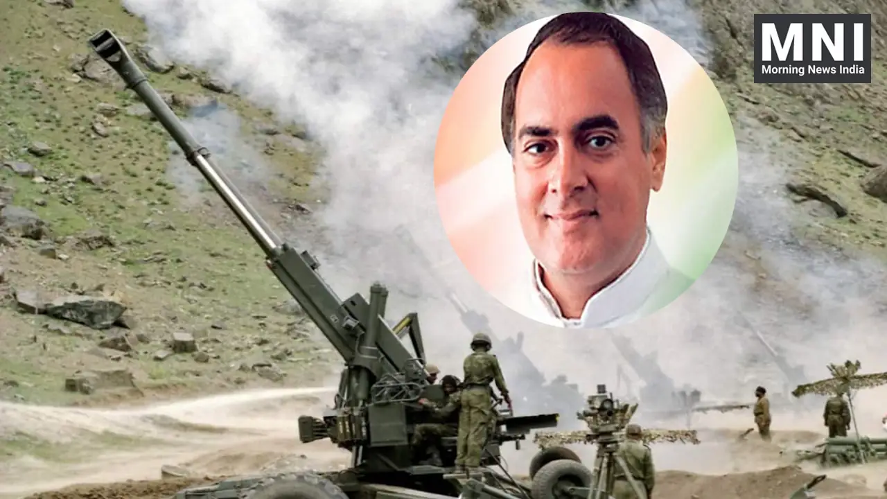 Kargil Vijay Diwas 2024 Rajiv Gandhi Bofors Cannon