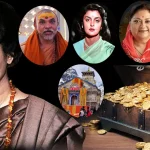 Kedarnath Dham Indira Gandhi Raid Maharani Gayatri Devi Vasundhara Raje