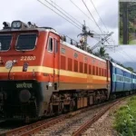 RRB JE Vacancy, rrb je vacancy 2024, rrb je salary, sarkari job, Sarkari Nokri, railway sarkari job