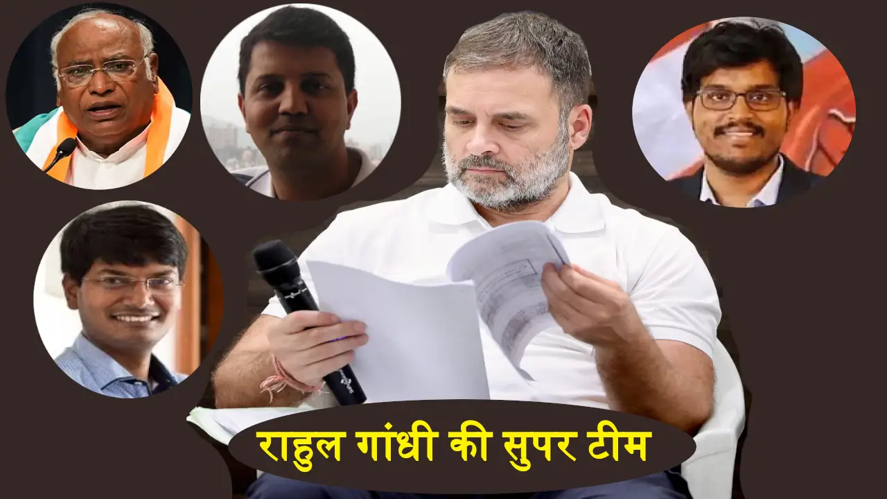 Rahul Gandhi Speech Writing Team Congress Leaders