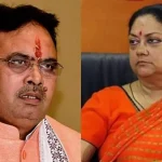 Rajasthan Budget 2024 CM BhajanLal Sharma and Vasundhara Raje