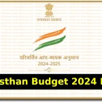 Rajasthan Budget 2024 PDF Download