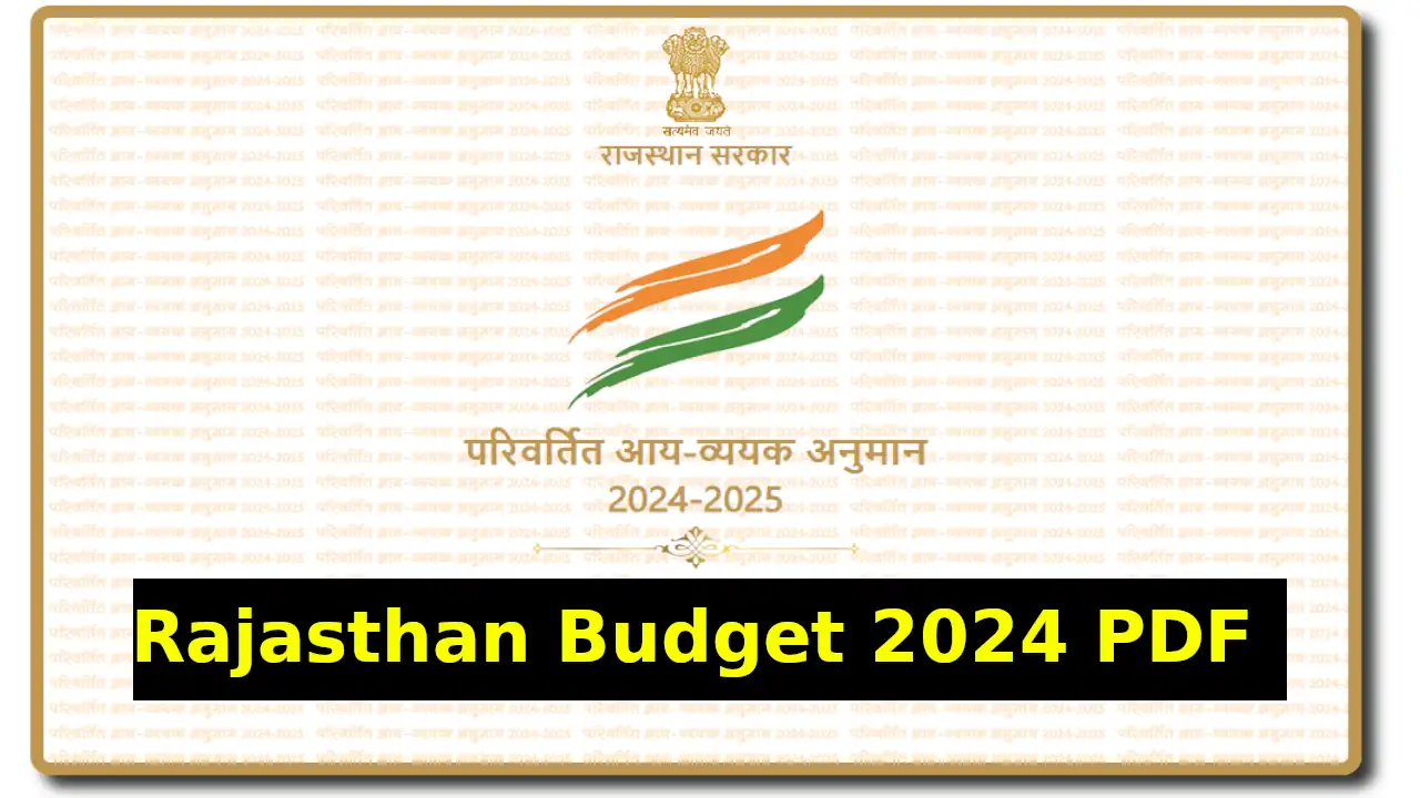 Rajasthan Budget 2024 PDF Download