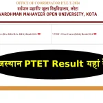 Rajasthan PTET Result 2024