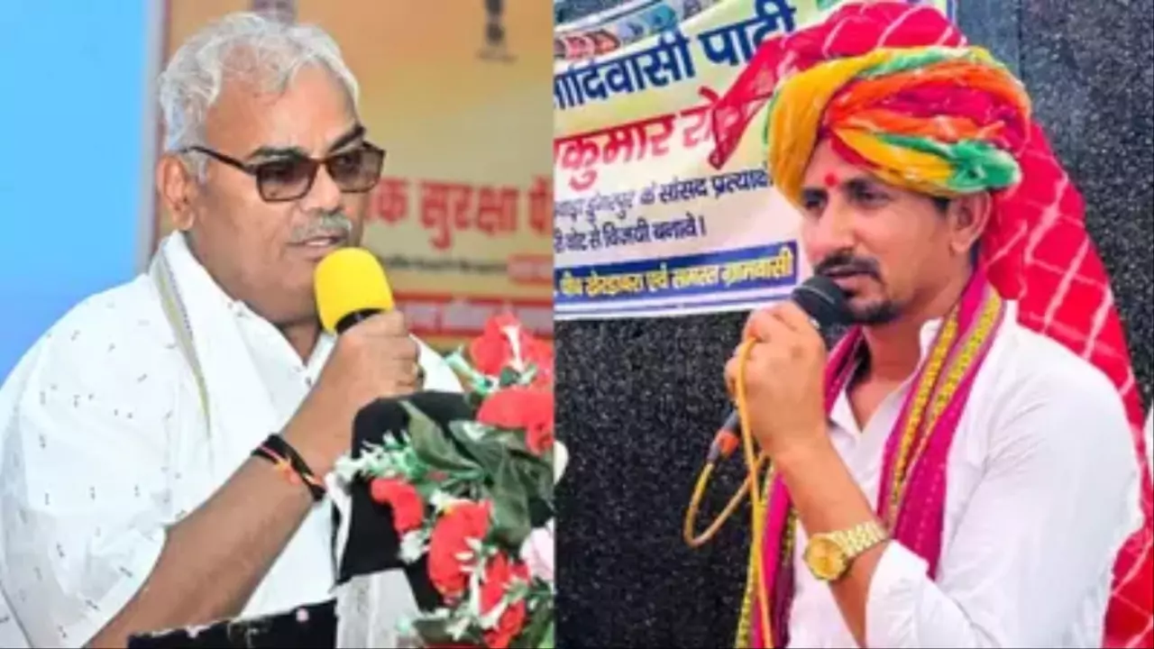Rajkumar Rot Blood Sample to Madan Dilawar Rajasthan Politics