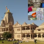 sanwariya seth mandir chittorgarh donation fund