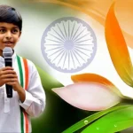 15 August 2024 Speech on Independence Day in Hindi