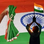 15 August Flag Hoisting Rules