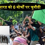 Bangladesh Crisis New Threat For India By China