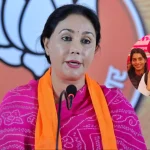 Dausa MP Murarilal Meena angry at Deputy CM Diya Kumari Rajasthan Politics