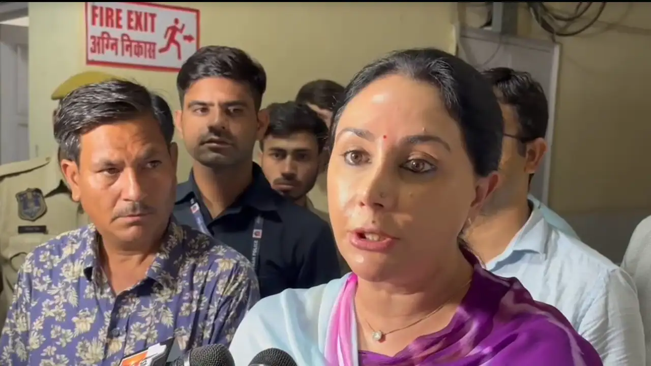 Diya Kumari