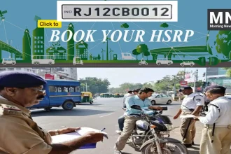 HSRP Number Plate Online Apply on siam