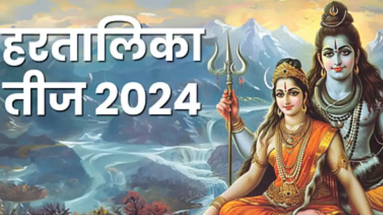 Hartalika Teej 2024