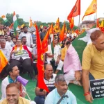 Hindu Aakrosh Rally Jaipur Against Bangladesh