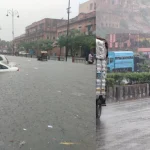 aaj ka mausam kaisa hai, aaj ka mausam kaisa rahega, aaj ka mousam, Aaj Ka Mousam Rajasthan, Jaipur Barish Update, Jaipur Weather Updates, Rajasthan News in Hindi, Rajasthan Weather, Rajasthan Weather Updates, Jaipur me bijli kha gir sakti hea