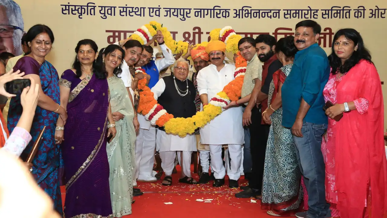 Kalraj Mishra image