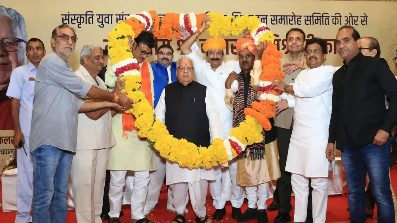 Kalraj Mishra picture