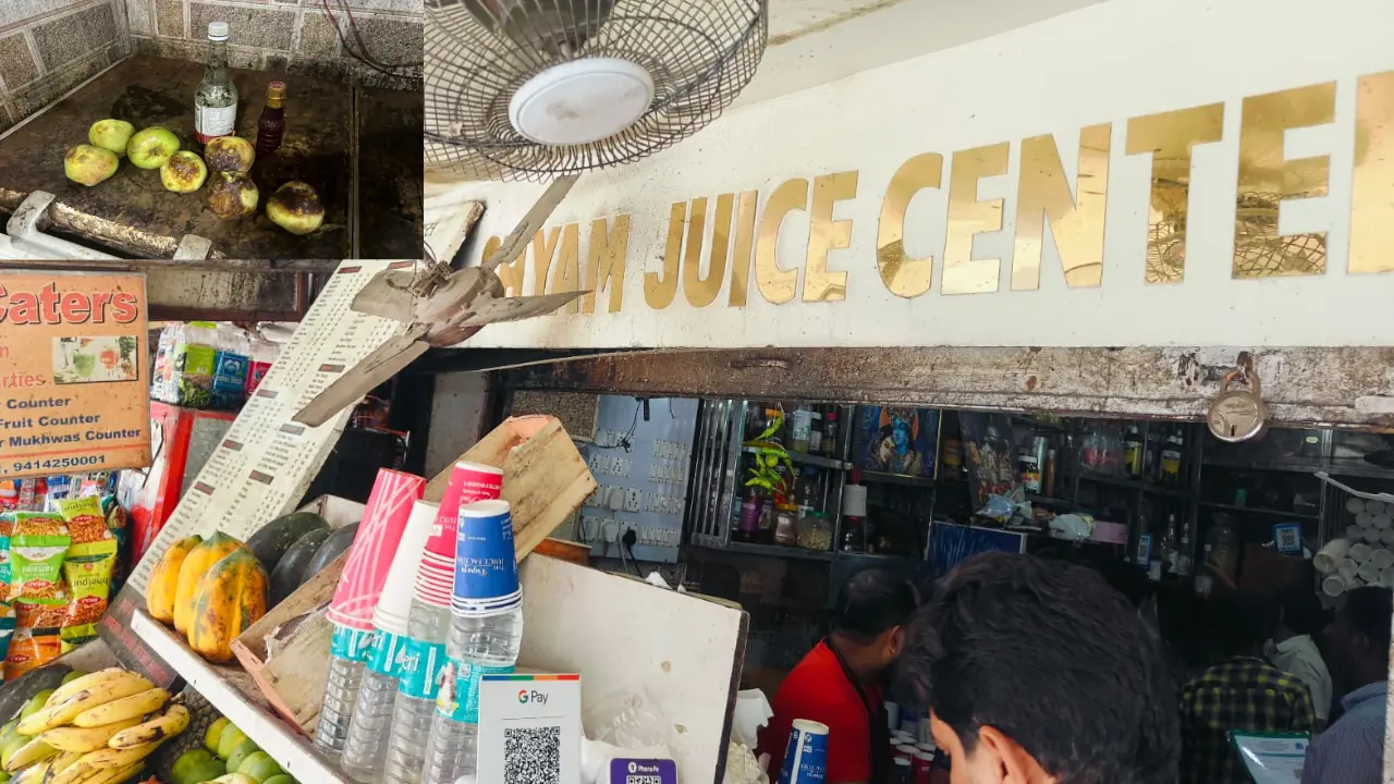 Shyam Juice Center Bagadiya Bhawan