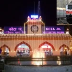 Special Trains From Kota