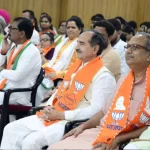 State BJP Working Committee meeting will be held in Jodhpur on August 20