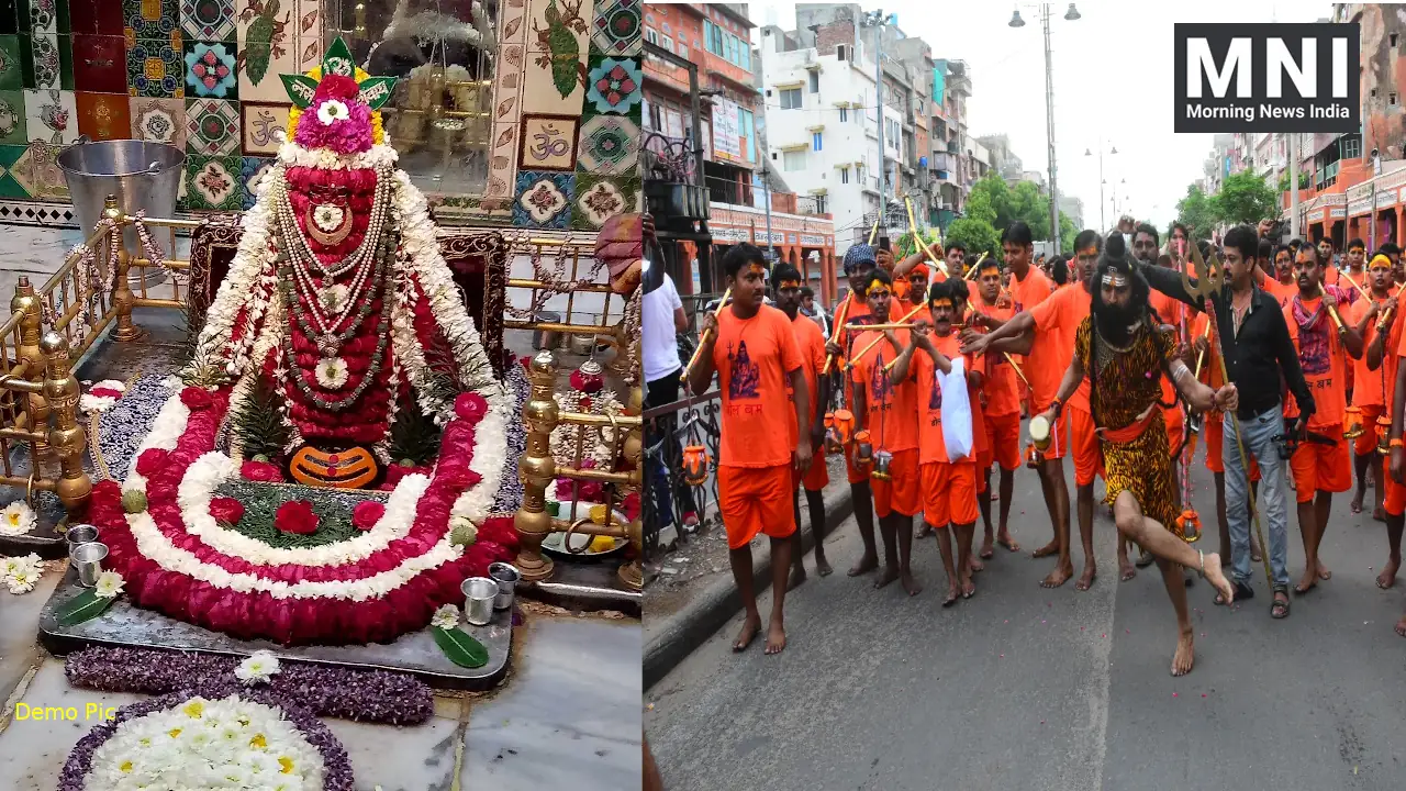 Tarkeshwar Mandir Jaipur Kawad Yatra Form Galtaji