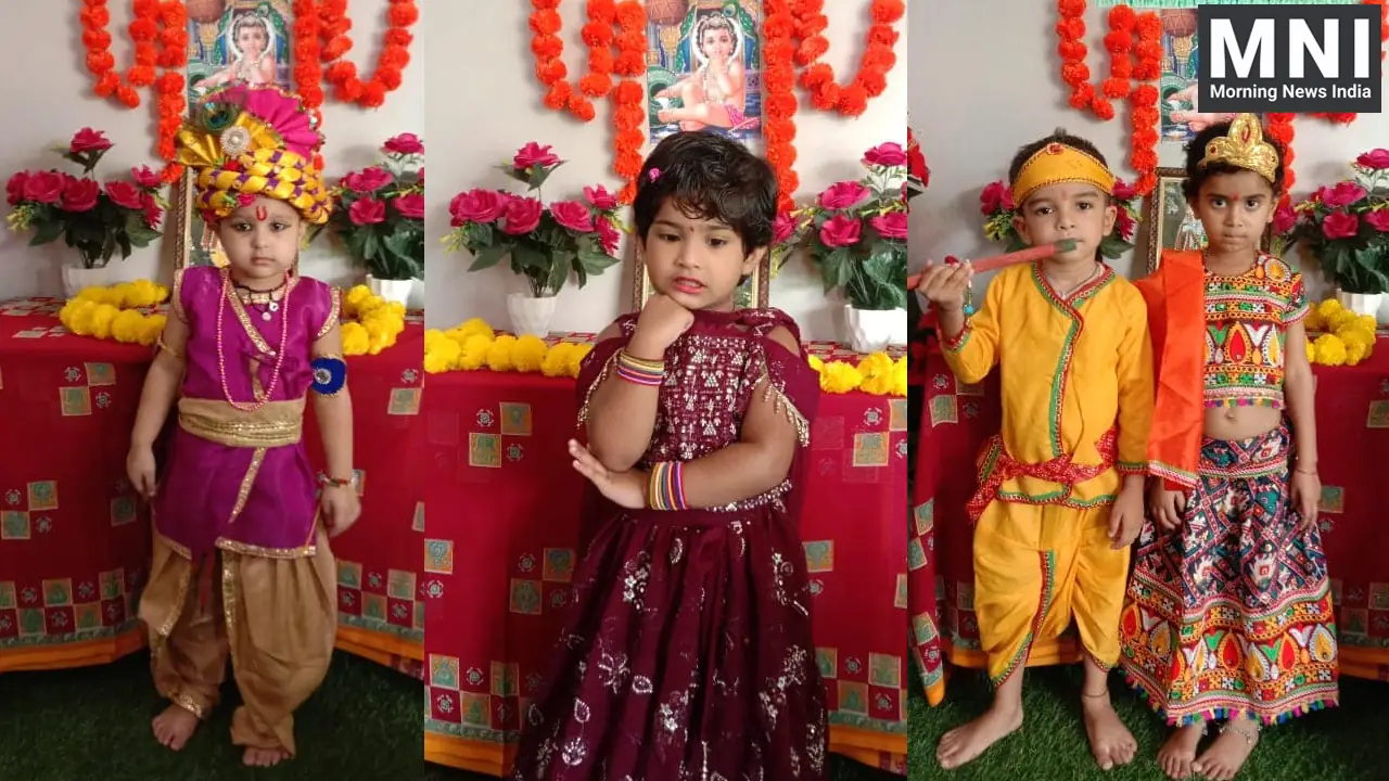 The Balpan Super Kids School Bal Gopal