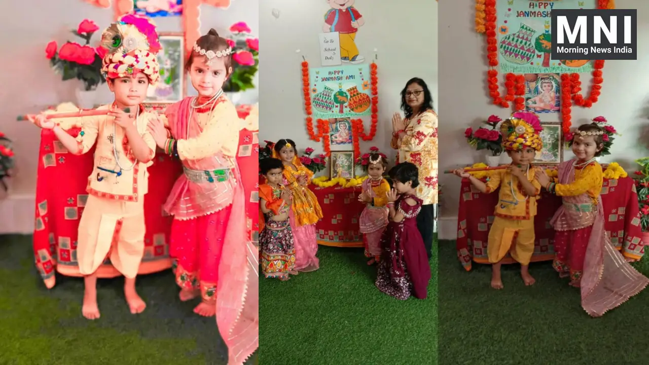 The Balpan Super Kids School Janmashtami