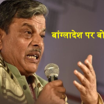 dattatreya hosabale