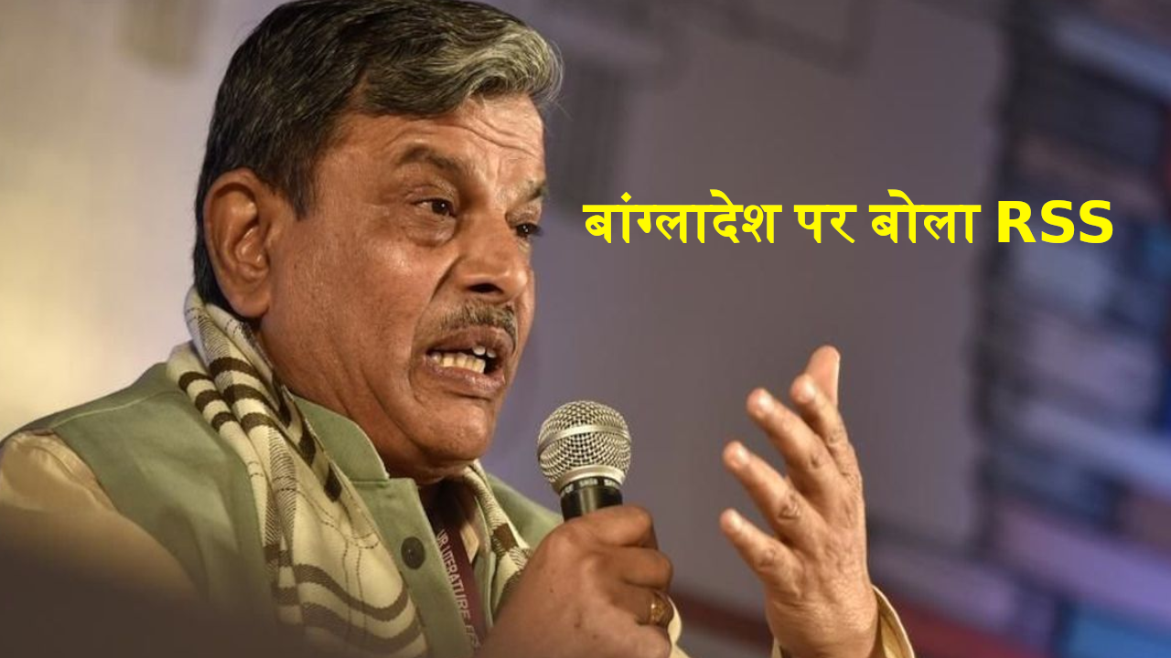 dattatreya hosabale