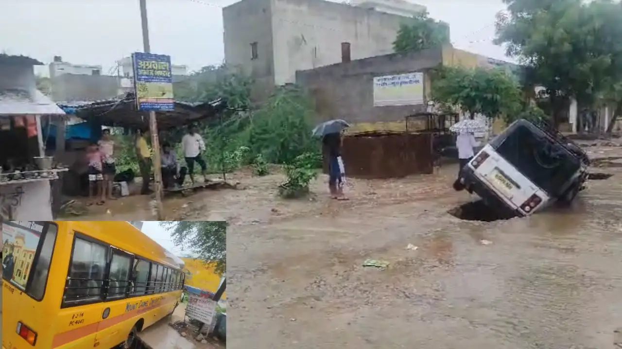 jaipur rain