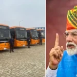 pm e bus