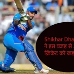 shikhar dhawan 2