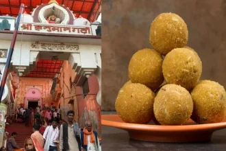 Ayodhya Hanuman Garhi Laddu GI Tag