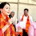 Diya Kumari In Haryana