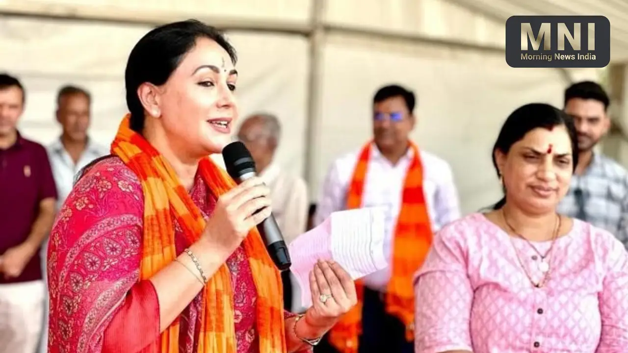 Diya Kumari In Haryana