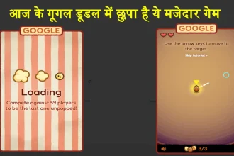 Google Doodle Popcorn game