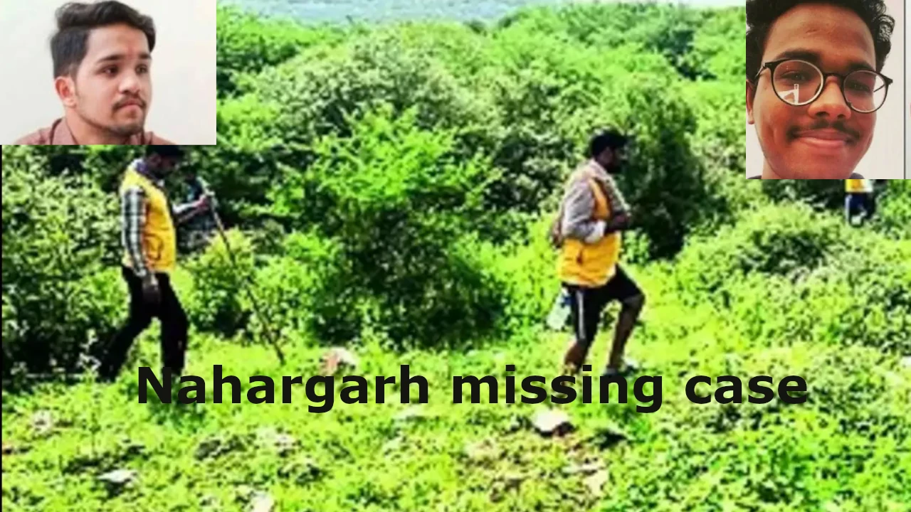 Nahargarh,Nahargarh forest,missing brother in Nahargarh forest,Jaipur Police,Jaipur Police Team,Jaipur SIT,SIT investigation,helicopter,search by helicopter,new twist in Nahargarh case,Rahul Nahargarh, Jaipur Nahargarh forest Rahul missing case 2024, Nahargarh missing case