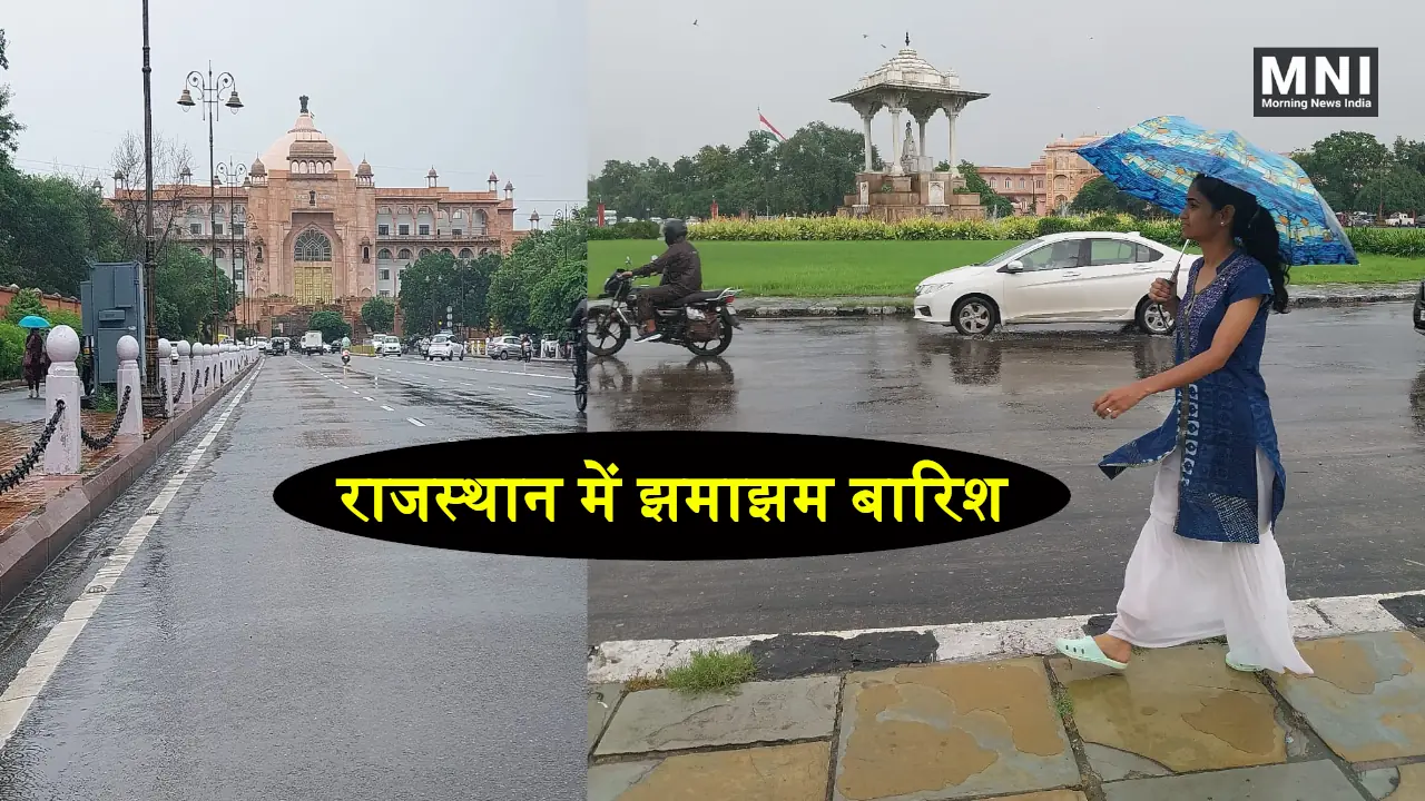 Rain In Rajasthan