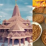 Ram Mandir Prasad