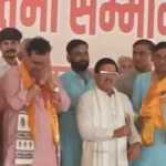 cm bhajan lal sharma