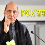 rajnath singh